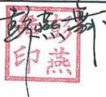 图44