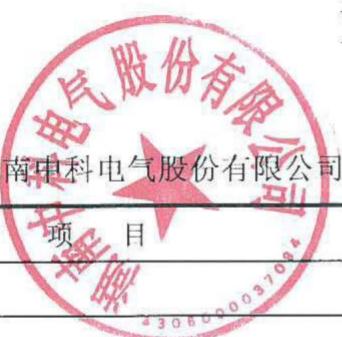 图45