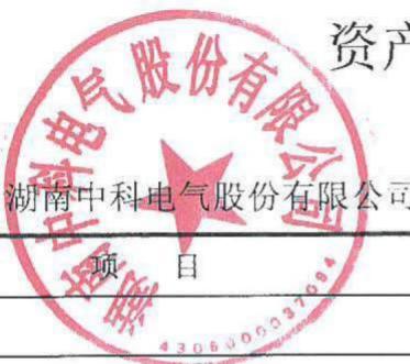 图48