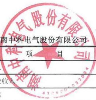 图51