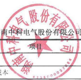 图53