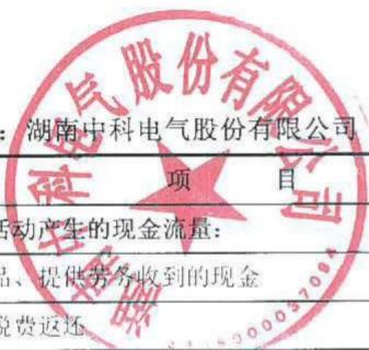 图55