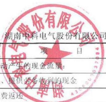 图56