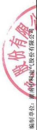 图66