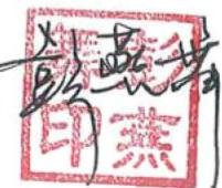 图6