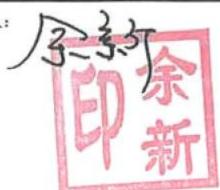 图8