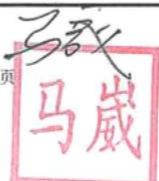 图9