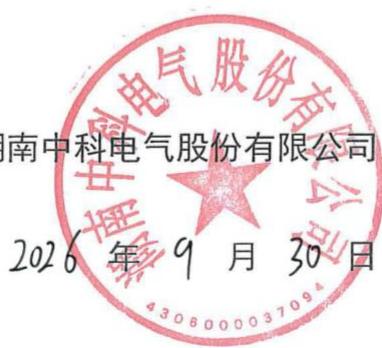 图12
