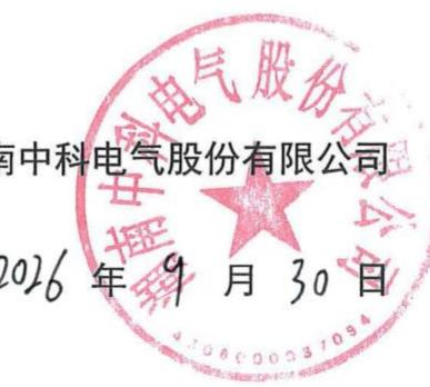 图14