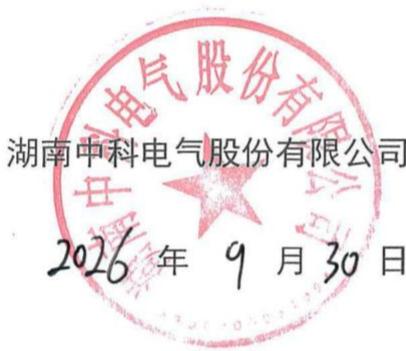 图16