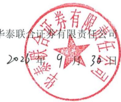 图17