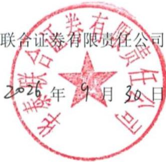 图19