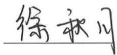 图20