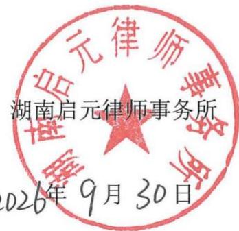 图21