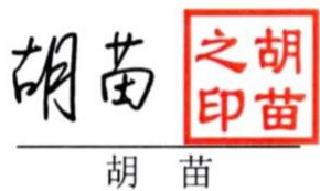 图23