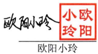 图24