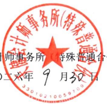 图26