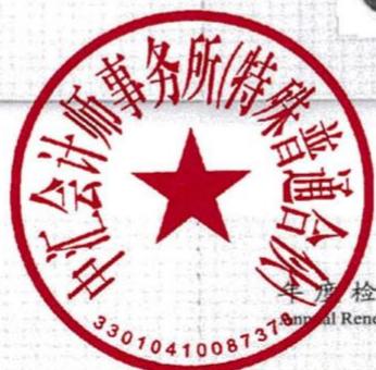 图10