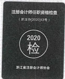 图12
