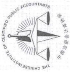图14