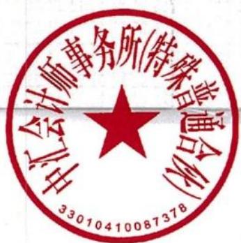 图15