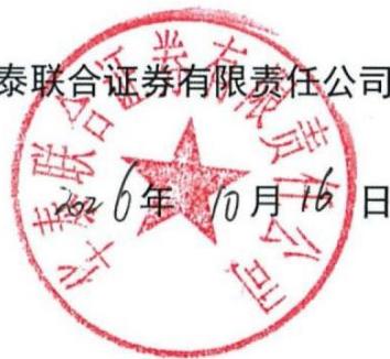 图10