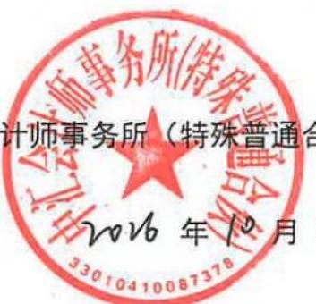 图13