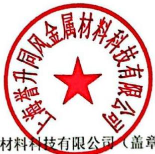 图6