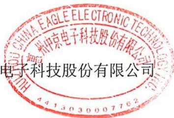 图7
