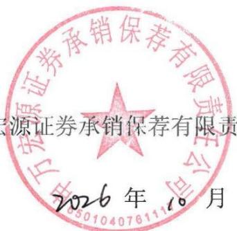 图9