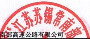 图10