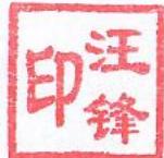 图11