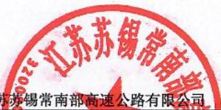 图12