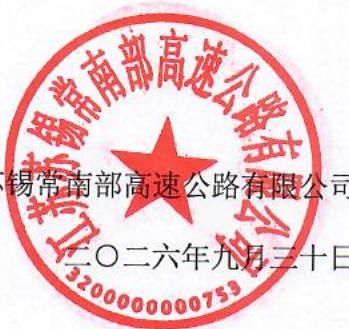 图13