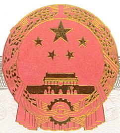 图14