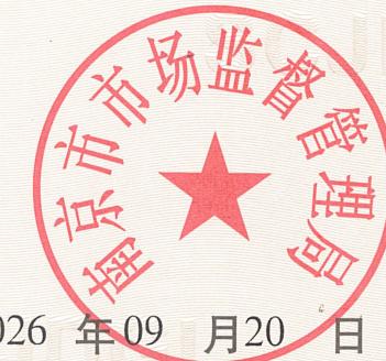 图17