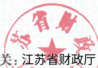 图19