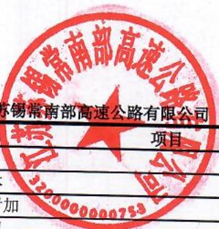 图7