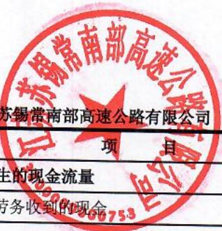图8