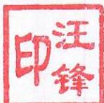 图9
