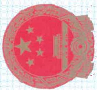 图8