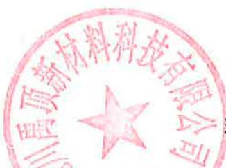 图10