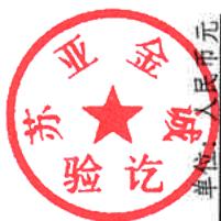 图12