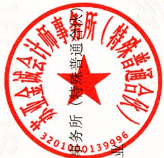 图20