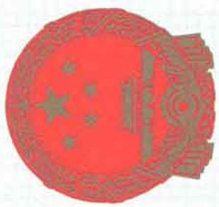 图24