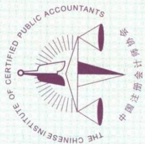 图29