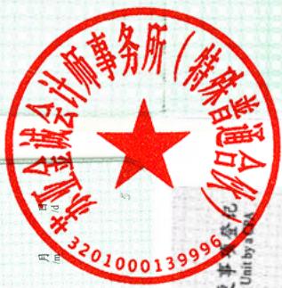 图31