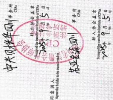 图33