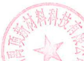 图6