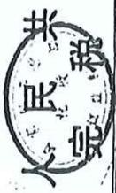 图27